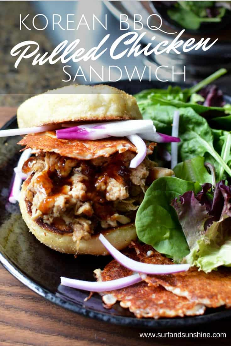 korean bbq sandwich pulled chicken recipe