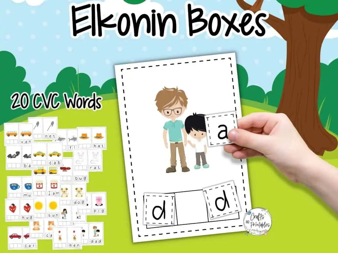 Sound Box Printable Activity