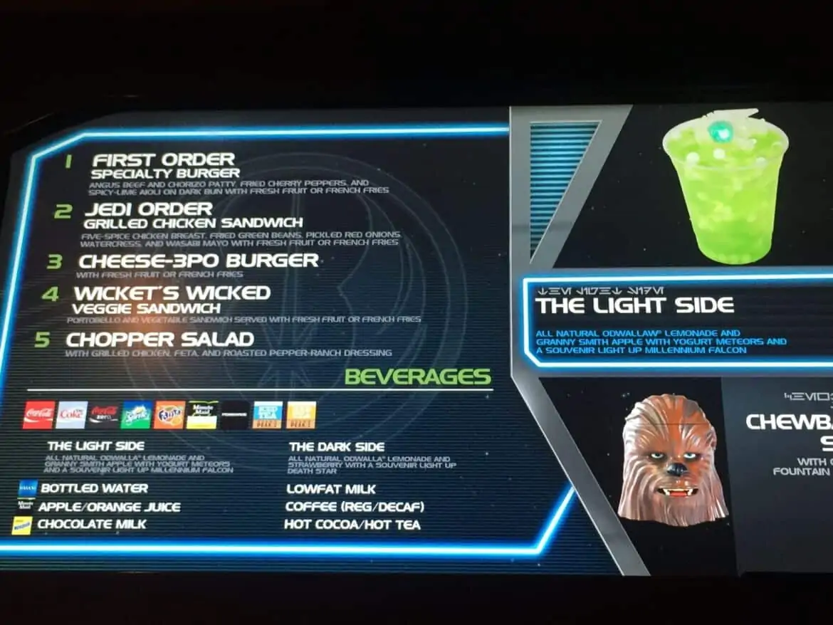 Galactic Grill Menu