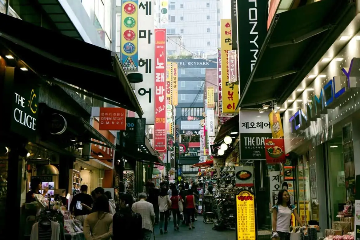 namdaemun 326138 1920